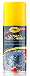 Смазка силиконовая 140мл аэрозоль ASTROHIM AC4611 ASTROHIM