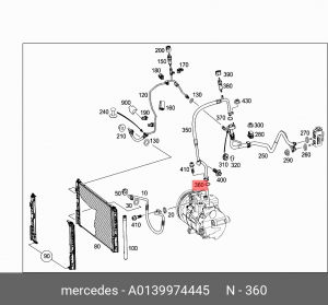 кольцо уплот. трубки конди A0139974445 MERCEDES BENZ