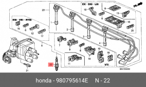 Свеча зажигания HONDA OE 980795614E HONDA