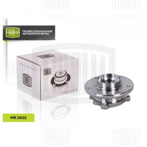 Ступица перед. в сборе с подшип. BMW 1 (06-)/BMW 3 (04-) (MR 2632) MR 2632 TRIALLI
