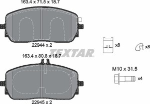 Колодки тормозные MERCEDES G (W463) передние (4шт.) TEXTAR 2294401 TEXTAR