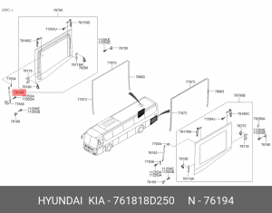 Амортизатор HYUNDAI UniverseSpaceLuxury/Xpress крышки багажника OE 761818D250 HYUNDAI KIA