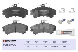 Торм. колодки дисковые передн. Mitsubishi Colt VI 04- Smart Forfour 04- M2621920 M2621920 MARSHALL