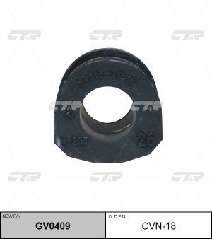 Втулка стабилизатора NISSAN Teana (03-08) INFINITI M35 (05-) заднего CTR GV0409 CTR