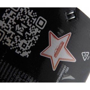 Камера тормоза УРАЛ передняя MEGAPOWER 35026018 MEGA POWER