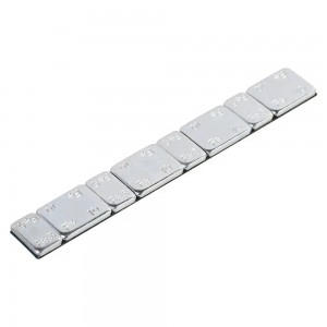 Груз балансировочный самоклеящийся стальной 4*5гр/4*10гр, 50 шт. (ATRK171) ATRK171 AIRLINE