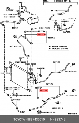 Клапан кондиционера TOYOTA 88374-30010 88374-30010 TOYOTA