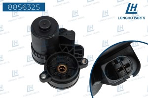 Привод LAND ROVER стояночного тормоза LONGHO 8856325 LONGHO PARTS