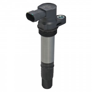 Катушка зажигания для а/м Land Rover Freelander (97-) 2.5i SC 1402 SC 1402 START VOLT