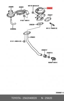 клапан в сборе ТМ 25620-40020 25620-40020 TOYOTA