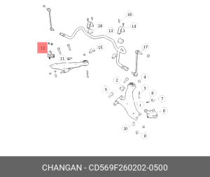 CHANGAN UNI-K (2020>) CD569F260202-0500 CHANGAN