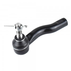 Наконечник рулевой ET26921R ET26921R JIKIU