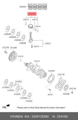 Поршень двигателя 230412E500 HYUNDAI KIA