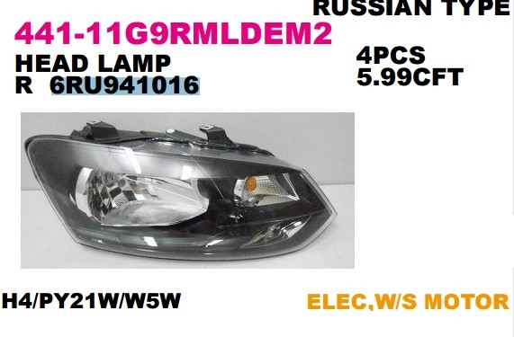 Фара VW Polo Sedan правая DEPO 44111G9RMLDEM2 DEPO