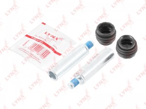 Комплект направляющих тормозного суппорта переднего/заднего (18 мм, Brembo) BC-2126 LYNXAUTO