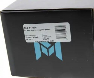Натяжитель ремня RENAULT VOLVO дв.DXI11 MEGAPOWER 130-11-024 MEGA POWER