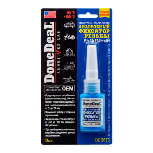 Фиксатор резьбы средней фиксации 10мл DONE DEAL DD6673 DONE DEAL