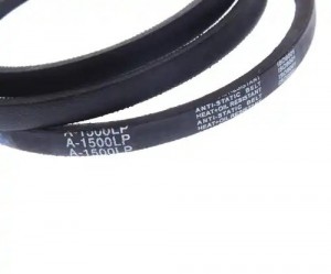 Ремень приводной клиновой А-1500 MEGAPOWER 100-11-014 MEGA POWER