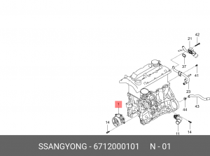 Насос водяной SSANGYONG Actyon (10-),Actyon Sport (12-),Rexton (12-) (D20F/R) OE 6712000101 SSANG YONG