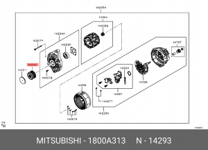 ШКИВ ГЕНЕРАТОРА 1800A313 1800A313 MITSUBISHI