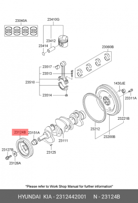 Шкив HYUNDAI Porter коленвала (2-х ручейный) OE 2312442001 HYUNDAI KIA