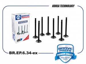 Клапан выпуск 1шт BR.EP.6.34-ex 22212-26000 Hyundai Accent LC [ТагАЗ] 99-1-)/Ela BR.EP.6.34-ex BRAVE