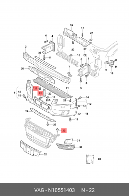 болт! 6х55\ Audi, Seat, Skoda, VW N 105 514 03 VAG