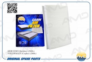 Фильтр салонный MERCEDES Sprinter, 2006-, VOLKSWAGEN Crafter, 2006- AMDFC769 AMD.FC769 AMD