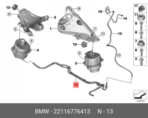 22116776413 вакуумный трубопровод ! \BMW X5 E70, LCI, F15, X6 E71, F16 22 11 6 776 413 BMW
