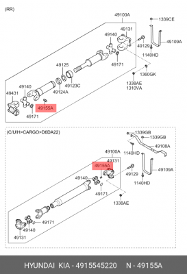 Масленка HYUNDAI HD65,72,78,County крестовины вала карданного OE 4915545220 HYUNDAI KIA