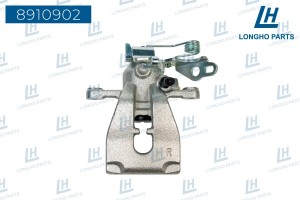 Суппорт FORD Mondeo (07-),Galaxy (06-) тормозной задний правый LONGHO 8910902 LONGHO PARTS