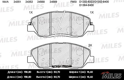 Колодки тормозные передние (без датчика) (Смесь Semi-Metallic) (HYUNDAI SANTA FE E100148 MILES