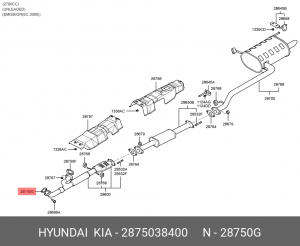 Прокладка приемной трубы 2875038400 HYUNDAI KIA