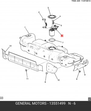 W-(S)MODULE KIT 13551499 GENERAL MOTORS
