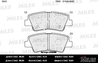 Колодки тормозные задние (без датчика) (Смесь Semi-Metallic) (HYUNDAI SOLARIS, I E110062 MILES