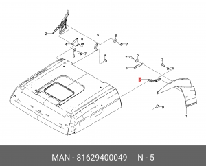Держатель 81629400049 MAN