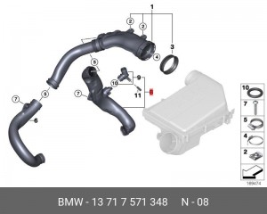 патрубок воздушного фильтра!\ BMW F01/F02/E71 13 71 7 571 348 BMW