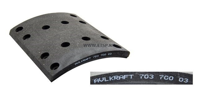 Накладка тормозной колодки SITRAK HOWO задняя (1шт.)(410х220) (мост MCP16) AVLKR 70370003 AVLKRAFT