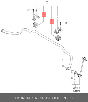 Втулка стабилизатора переднего 5481207100 HYUNDAI KIA
