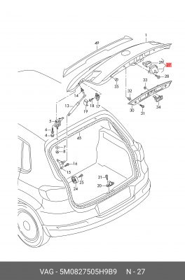 VW TIGUAN/GOLF V PLUS (2005-2014) GOLF V (2003-2009) ТОЛЬКО УНИВЕРСАЛ 5M0 827 505 H 9B9 VAG