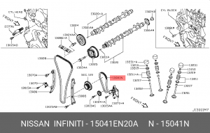 цепь ГРМ!\ Nissan Tiida/Qashqai+2 07> 15041-EN20A NISSAN