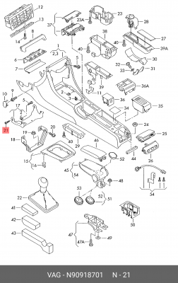 Саморез с внутренним torx, N90918701 VAG