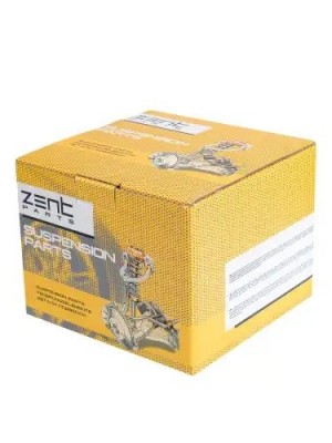 подушка двигателя передняя! Honda Civic FD 06-12 Z13419 ZENTPARTS