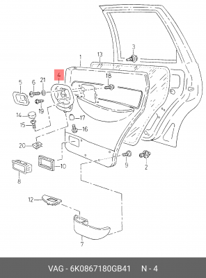 Ручка VW Polo двери задней правой внутренняя OE 6K0 867 180 G B41 VAG