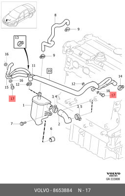 Болт типа «банджо» VOLVO 8653884 VOLVO
