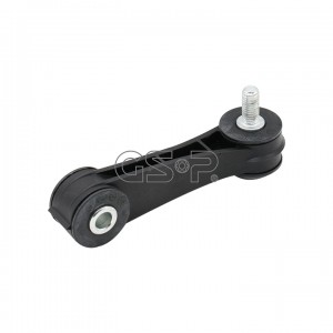 тяга стабилизатора переднего! D21\ VW Golf/Bora 97-03 510067 GS P