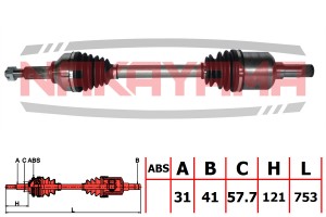Вал приводной, перед. правый FORD TRANSIT CUSTOM 2.2TDCi 12- (31x41x753x57.7) ND ND1822NY NAKAYAMA