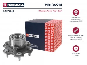 Ступица передн. Mitsubishi Pajero III IV 00-  Pajero Sport I II 02- M8136914 M8136914 MARSHALL