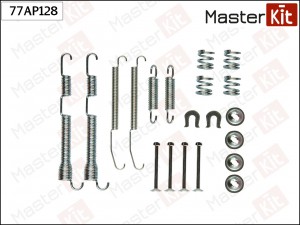 Комплект установочный тормозных колодок Mitsubishi 77ASP207 77AP128 MASTER KIT