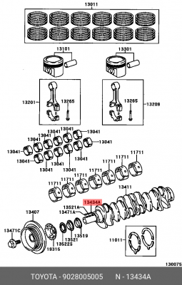 шпонка вала коленчатого!\ Toyota 90280-05005 TOYOTA